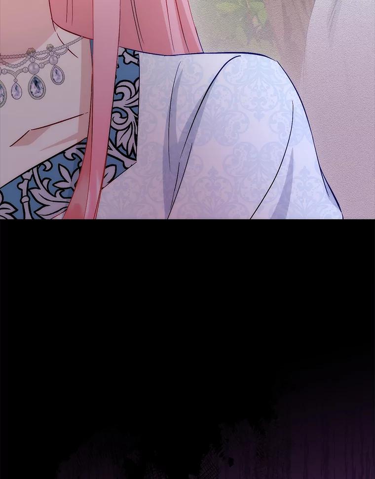 《成为短命女主的妹妹》25.自责的赫尔南 第39页