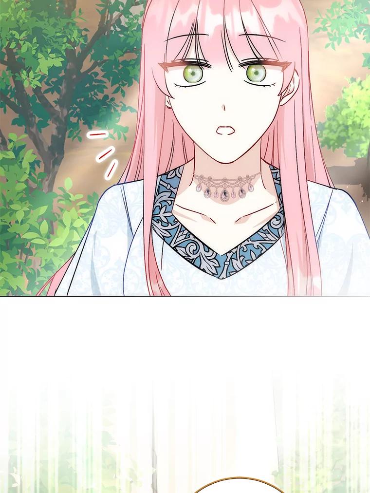 《成为短命女主的妹妹》25.自责的赫尔南 第8页
