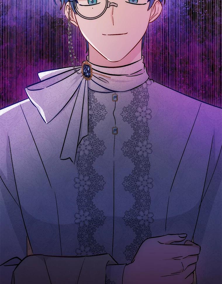 《成为短命女主的妹妹》25.自责的赫尔南 第116页