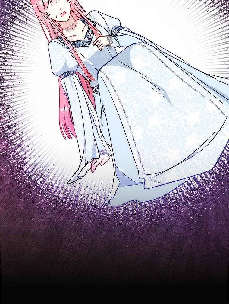 《成为短命女主的妹妹》25.自责的赫尔南 第83页
