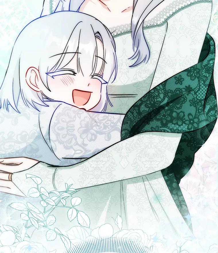 《成为短命女主的妹妹》26.狼子野心 第112页