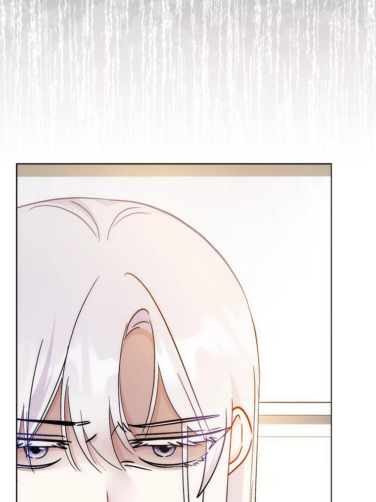 《成为短命女主的妹妹》26.狼子野心 第54页