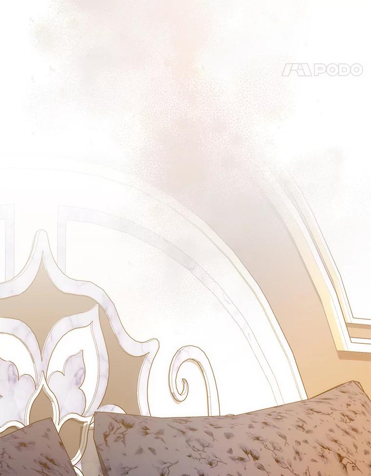 《成为短命女主的妹妹》26.狼子野心 第84页