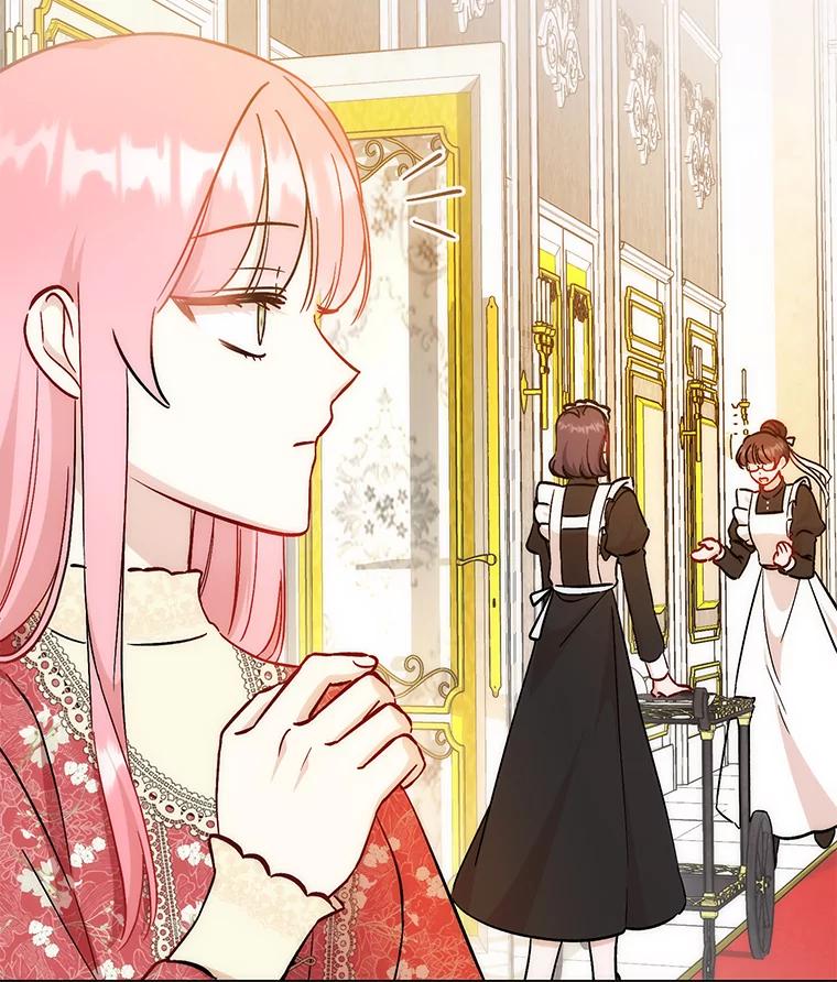 《成为短命女主的妹妹》26.狼子野心 第78页