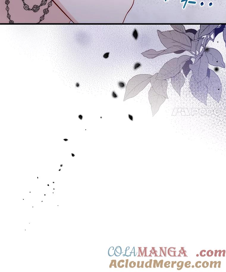《成为短命女主的妹妹》26.狼子野心 第69页