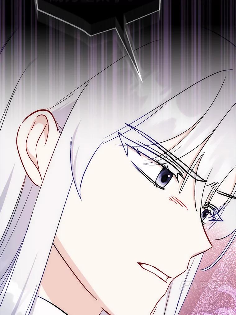 《成为短命女主的妹妹》26.狼子野心 第26页