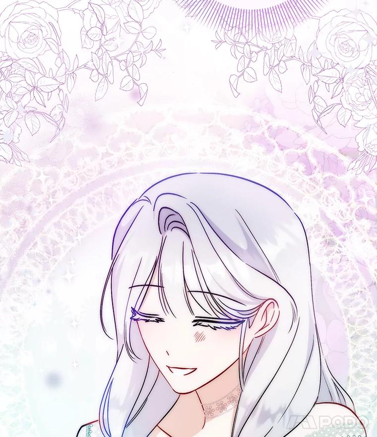 《成为短命女主的妹妹》26.狼子野心 第111页