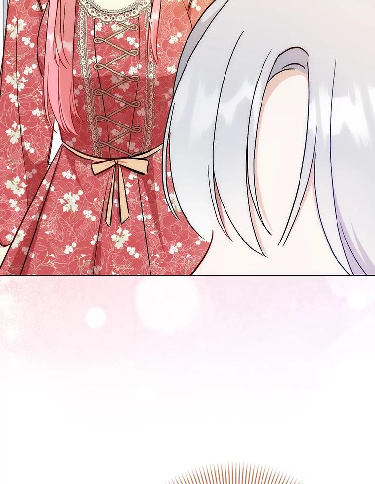《成为短命女主的妹妹》26.狼子野心 第99页