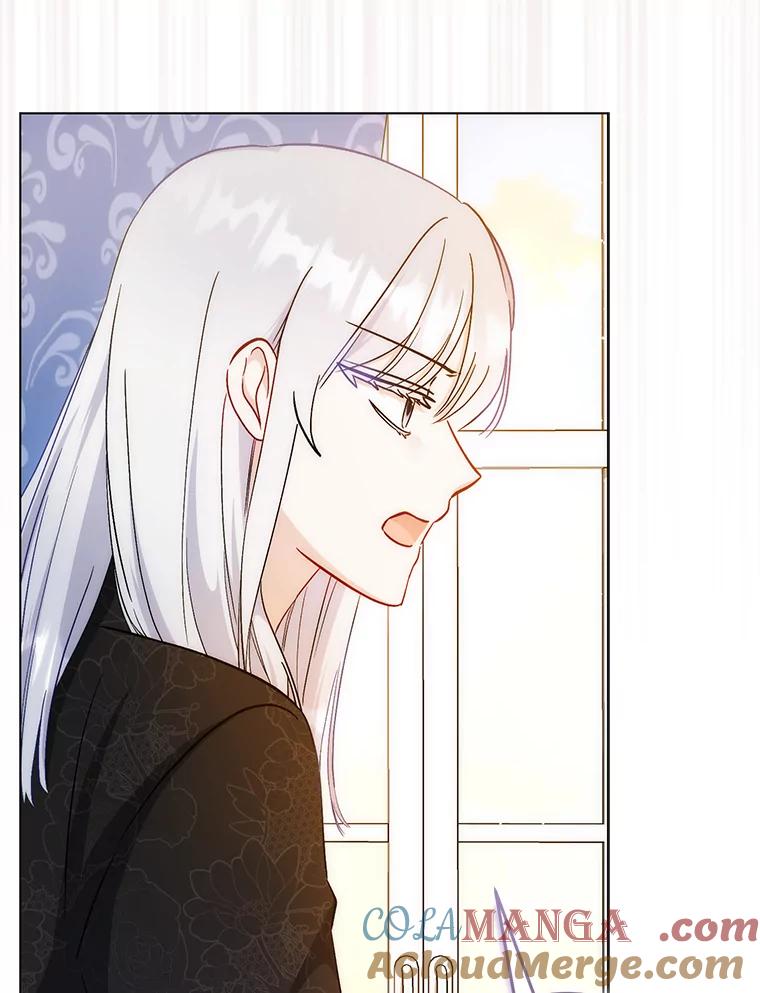 《成为短命女主的妹妹》26.狼子野心 第5页