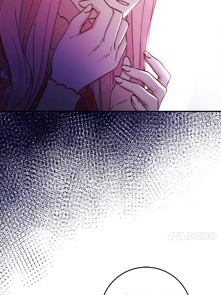 《成为短命女主的妹妹》27.探病 第39页