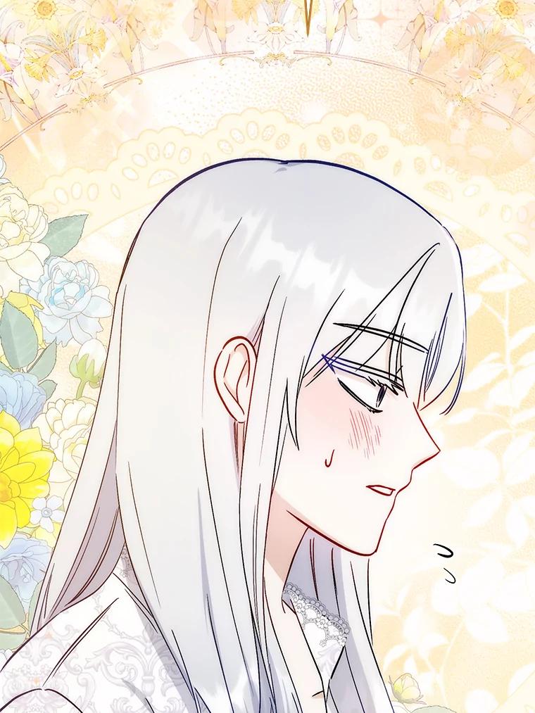 《成为短命女主的妹妹》27.探病 第44页