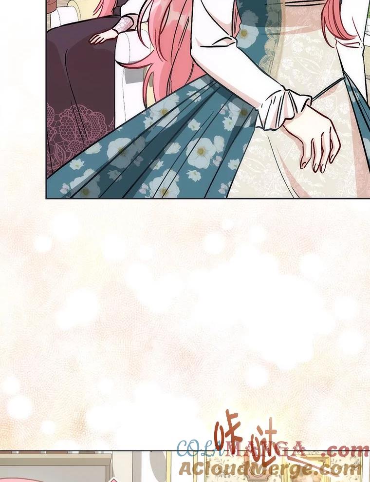 《成为短命女主的妹妹》28.拿不到的印章 第33页