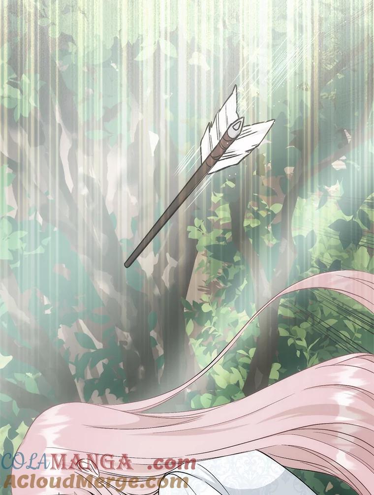 《成为短命女主的妹妹》29.神秘的手册 第9页