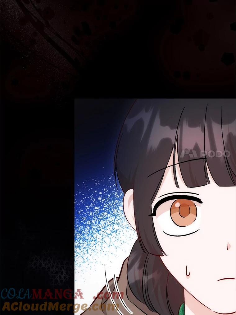 《成为短命女主的妹妹》29.神秘的手册 第85页