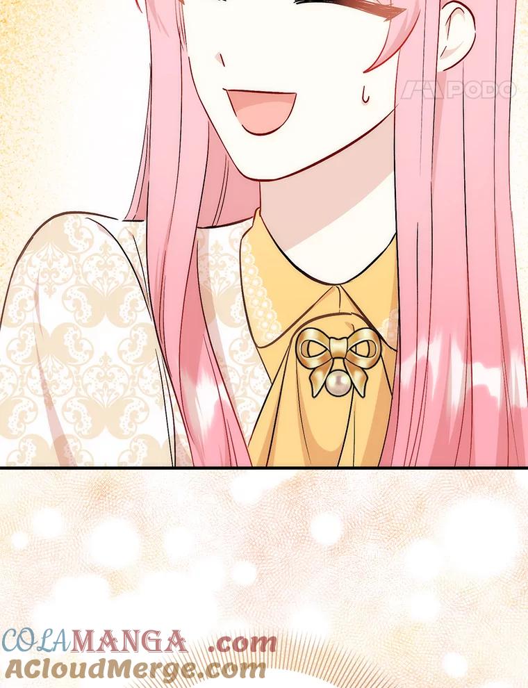 《成为短命女主的妹妹》29.神秘的手册 第17页