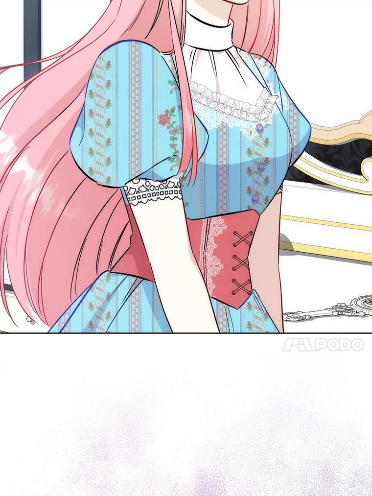 《成为短命女主的妹妹》29.神秘的手册 第88页