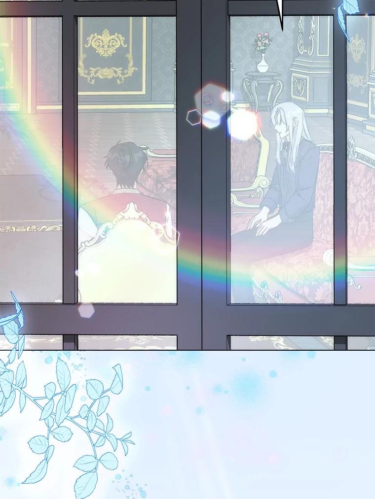 《成为短命女主的妹妹》29.神秘的手册 第38页