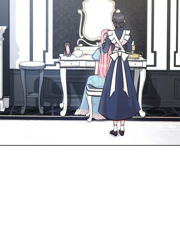 《成为短命女主的妹妹》29.神秘的手册 第67页