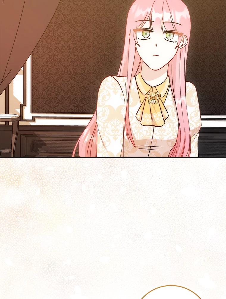 《成为短命女主的妹妹》29.神秘的手册 第14页