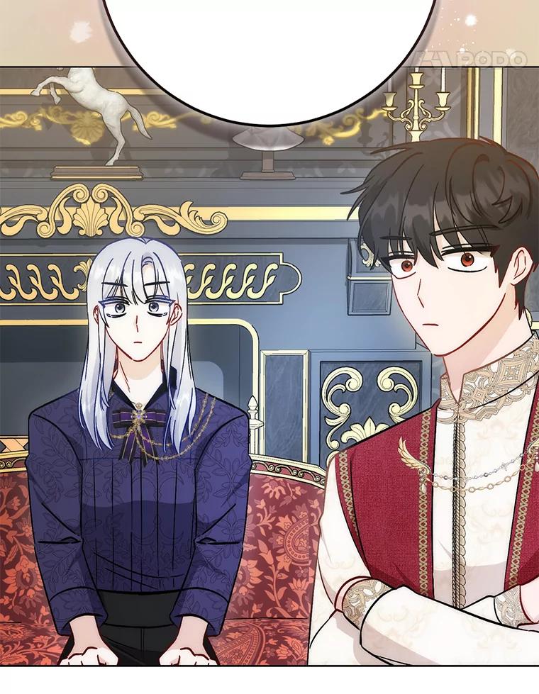 《成为短命女主的妹妹》29.神秘的手册 第124页