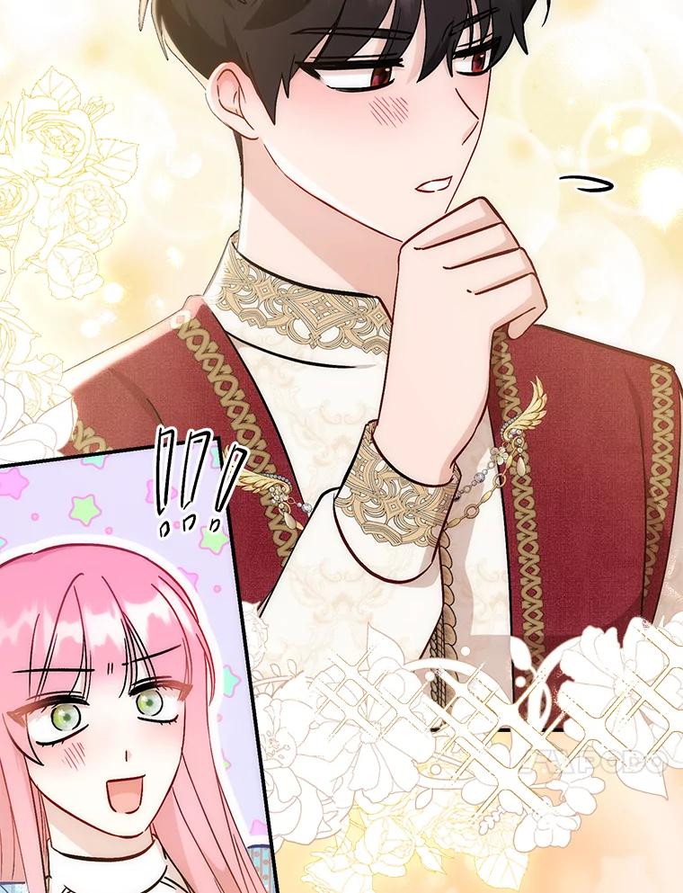 《成为短命女主的妹妹》30.三殿下的闭门羹 第39页