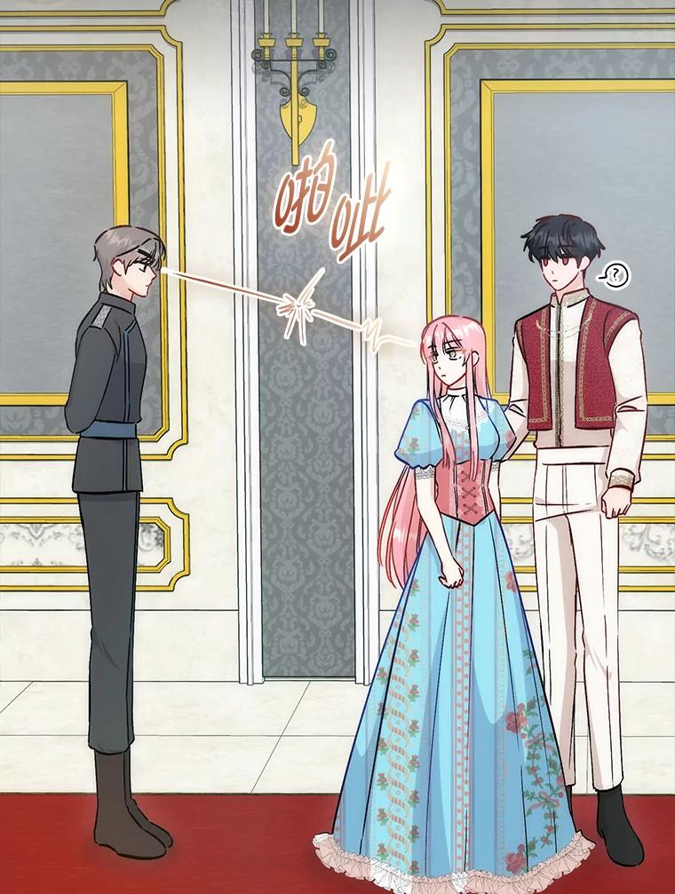 《成为短命女主的妹妹》30.三殿下的闭门羹 第50页