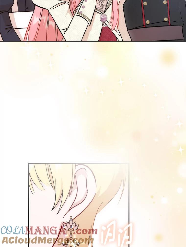 《成为短命女主的妹妹》30.三殿下的闭门羹 第77页