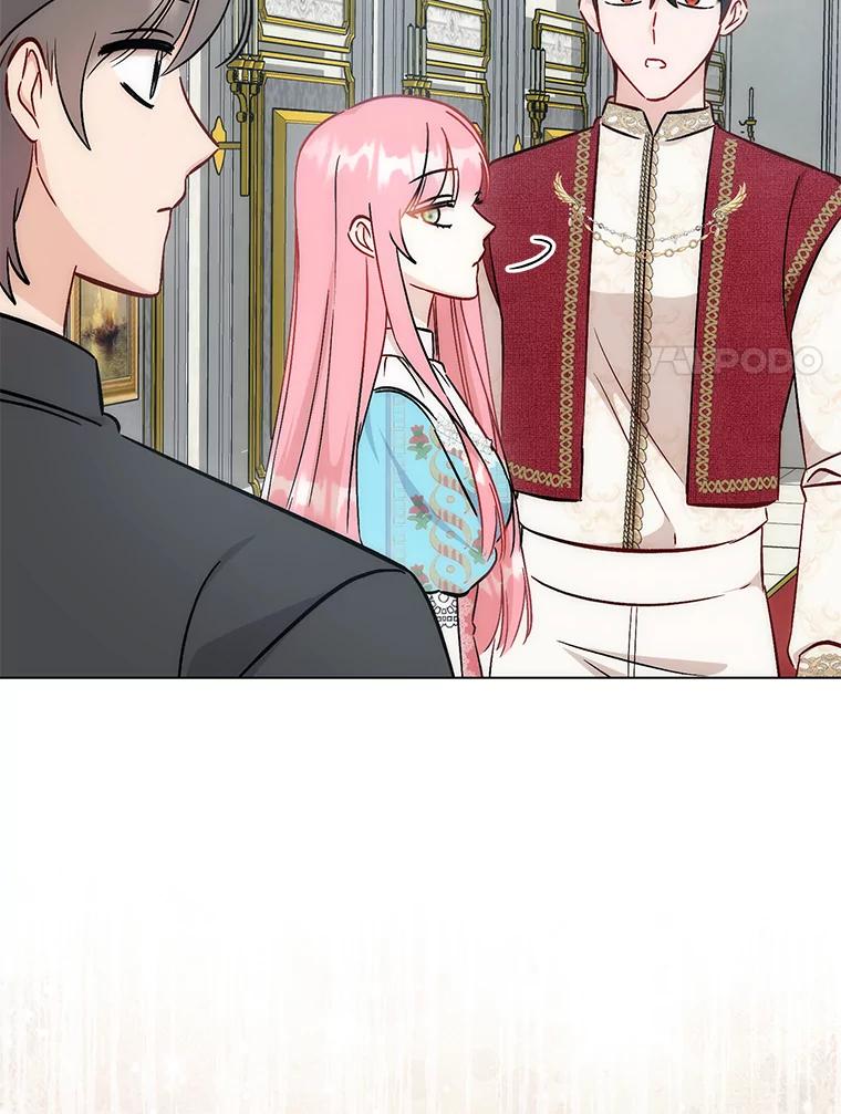 《成为短命女主的妹妹》30.三殿下的闭门羹 第46页