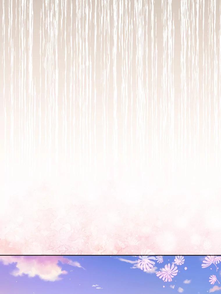 《成为短命女主的妹妹》31.三殿下的问候 第26页