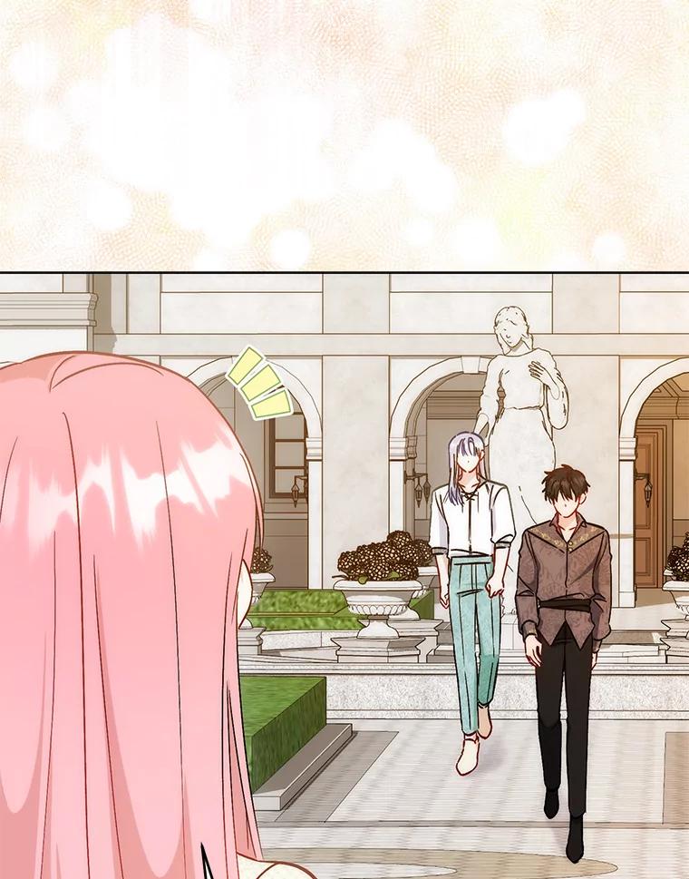 《成为短命女主的妹妹》31.三殿下的问候 第55页