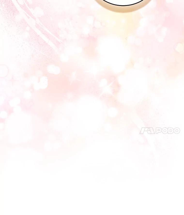 《成为短命女主的妹妹》31.三殿下的问候 第50页