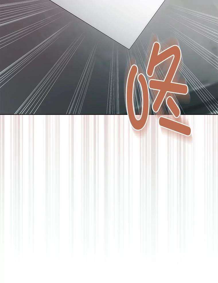 《成为短命女主的妹妹》31.三殿下的问候 第15页