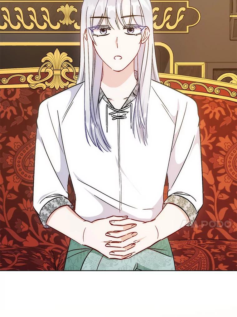 《成为短命女主的妹妹》31.三殿下的问候 第64页