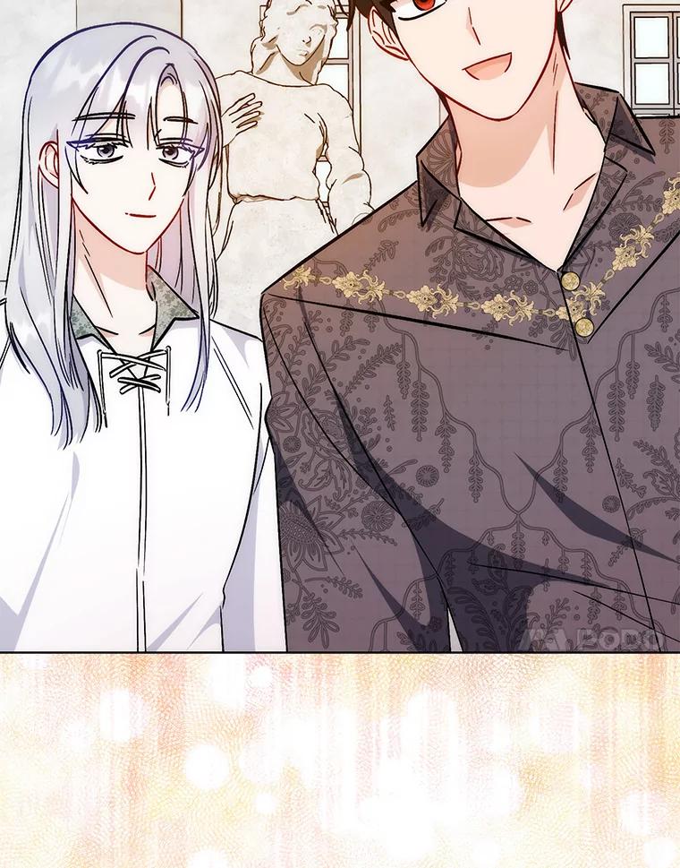 《成为短命女主的妹妹》31.三殿下的问候 第54页