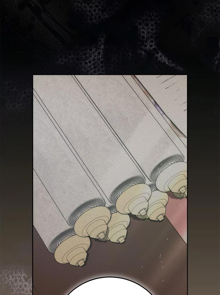 《成为短命女主的妹妹》31.三殿下的问候 第72页