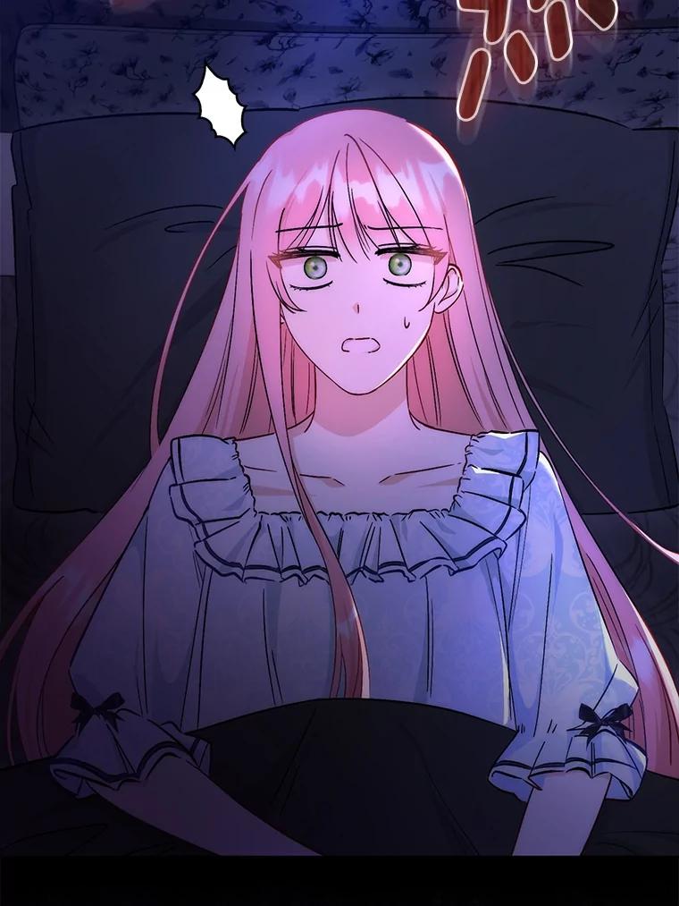 《成为短命女主的妹妹》32.敌人的敌人 第24页