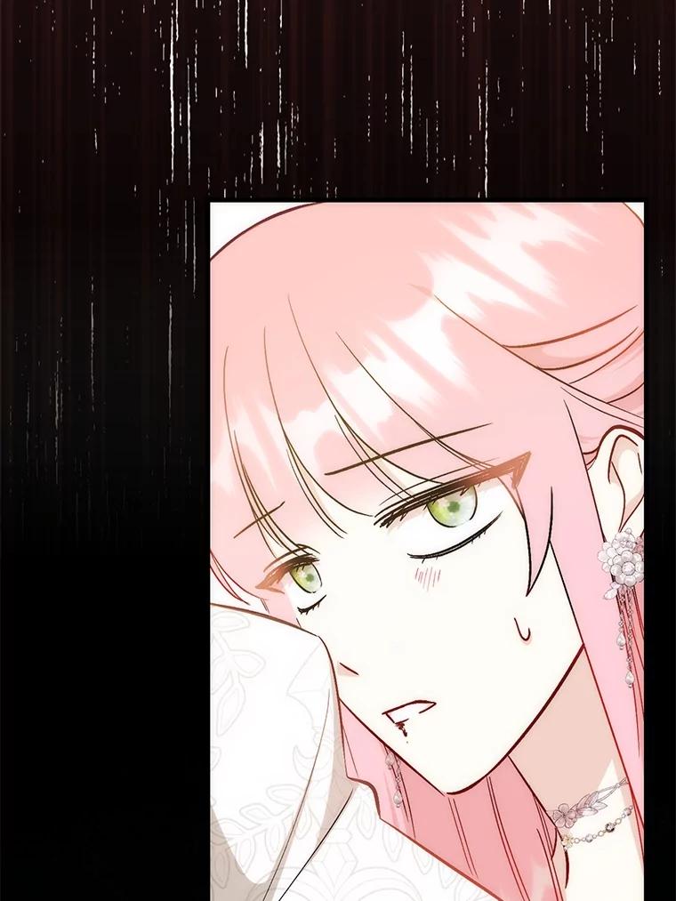 《成为短命女主的妹妹》32.敌人的敌人 第19页