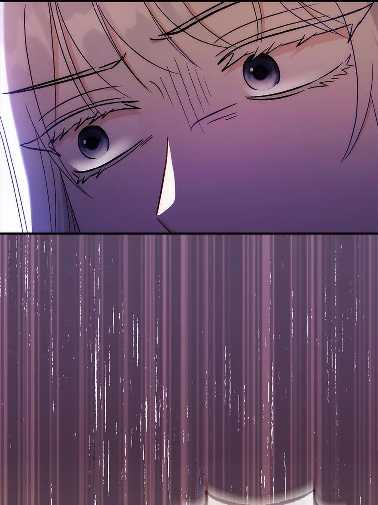 《成为短命女主的妹妹》32.敌人的敌人 第16页