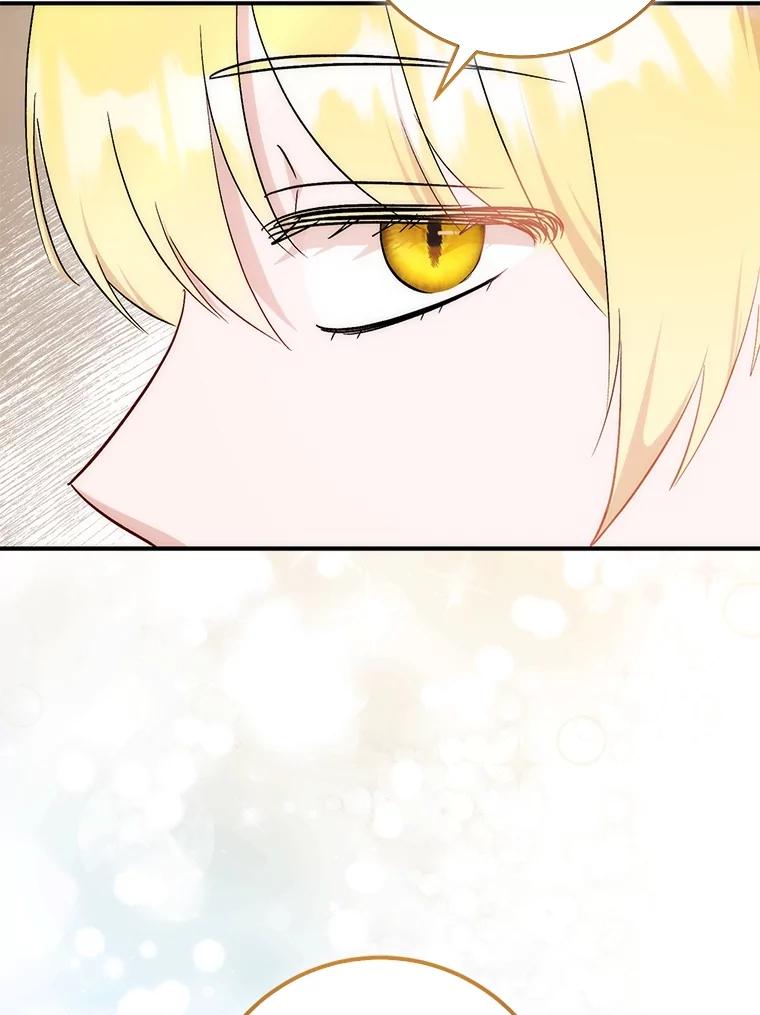 《成为短命女主的妹妹》32.敌人的敌人 第79页