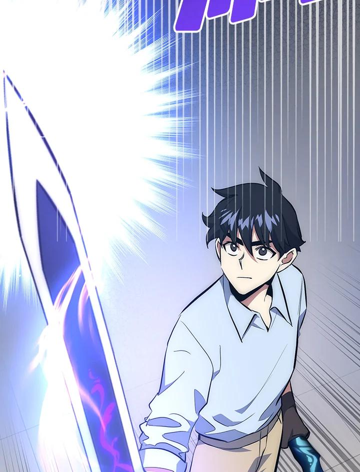 《幸运玩家》第34话 第66页
