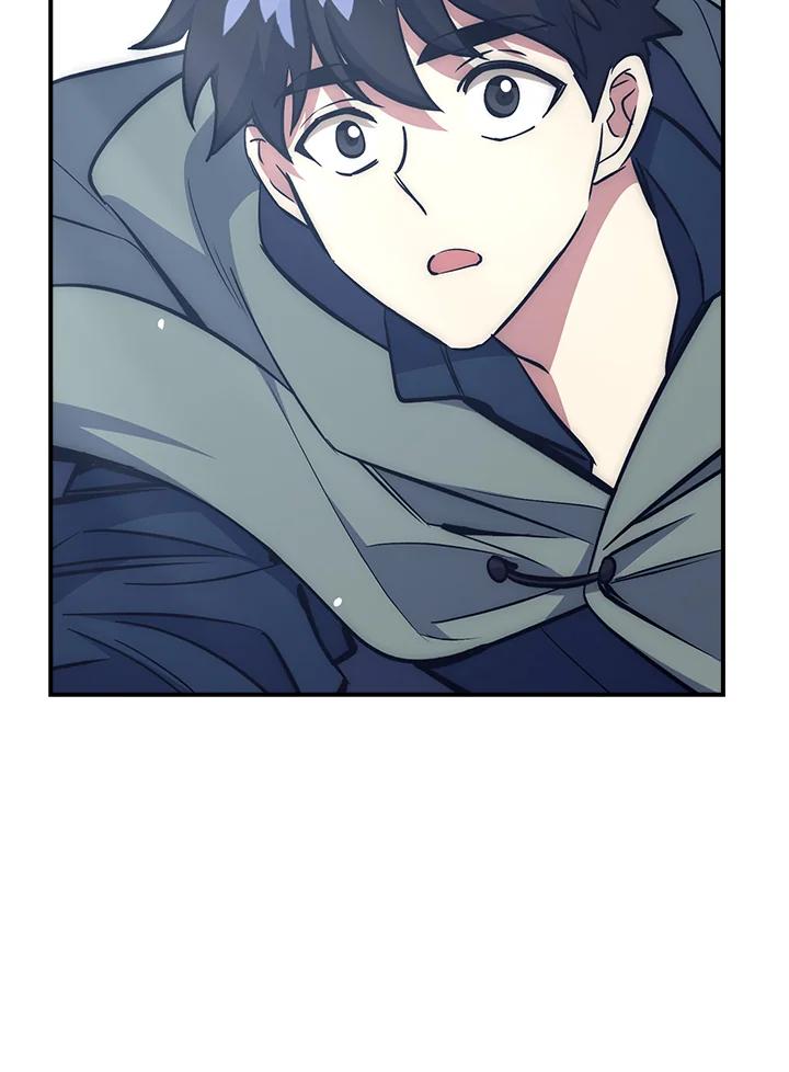 《幸运玩家》第35话 第42页