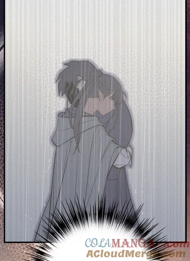 《幸运玩家》第35话 第33页