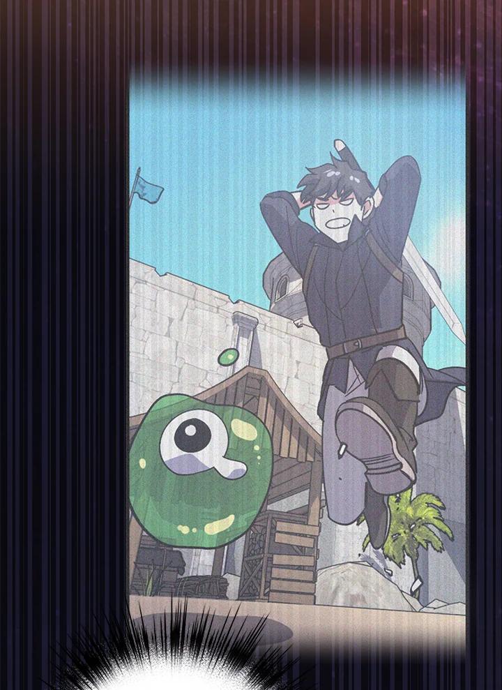 《幸运玩家》第35话 第24页