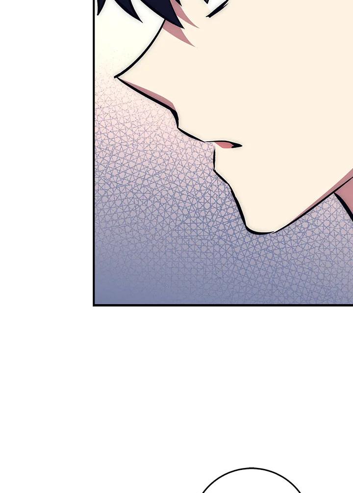《幸运玩家》第36话 第108页