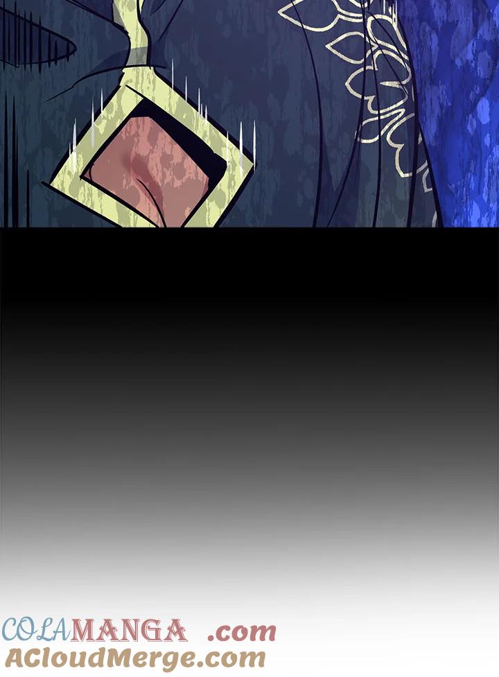 《幸运玩家》第36话 第73页