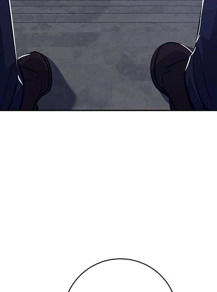 《幸运玩家》第36话 第64页
