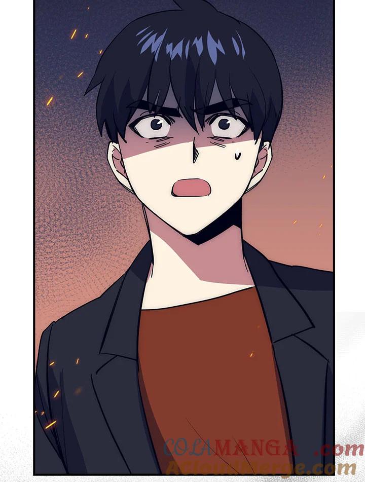 《幸运玩家》第37话 第117页