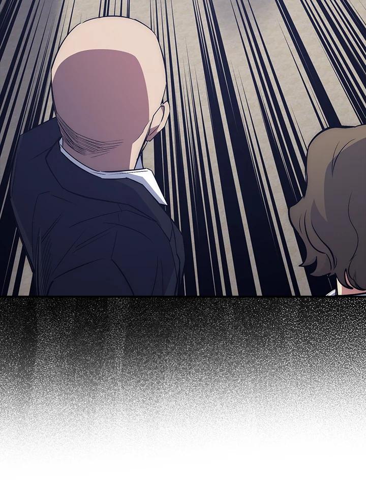 《幸运玩家》第38话 第44页