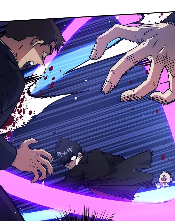 《幸运玩家》第38话 第72页