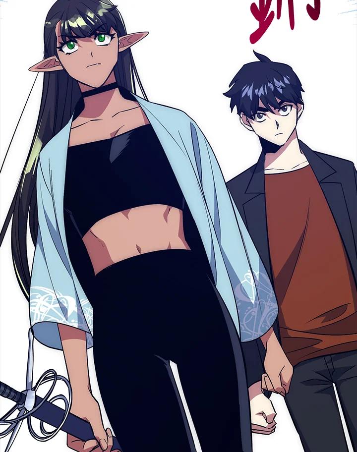 《幸运玩家》第38话 第46页